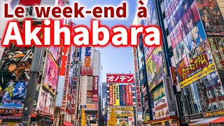 Akihabara  La Mecque incontournable des otaku [upl. by Pooi]