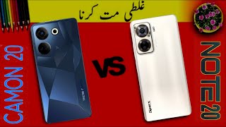 Sparx Note 20 vs Tecno Camon 20 Comparison In Pakistan  Tecno Camon 20 vs Sparx Note 20 Review Pak [upl. by Laertnom67]