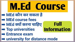 MEd course full detail in Hindi  MEd entrance exam syllabus  MEd karne ke fayeda top colleges [upl. by Ohploda]