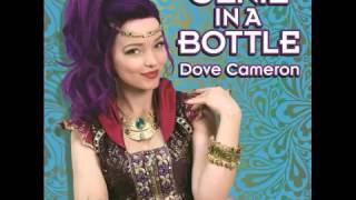 Disney Descendants  Dove Cameron Genie in a bottle Audio [upl. by Courtland]