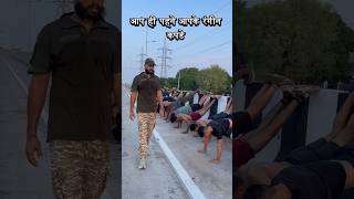 shorts army indianarmy motivation [upl. by Attennaj]