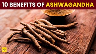 Kya Hai 10 Ashwagandha ke fayde  10 Benefits od Ashwagandha Credihealth [upl. by Alyehc486]