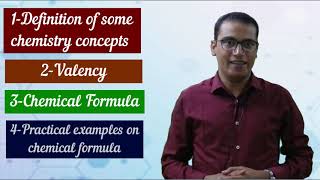 ChemistryBasics 3rd Sec part1 تأسيس الكيمياء للثانوية العامة بالنظام الجديد 2021 l Dr Joseph Adel [upl. by Waring420]