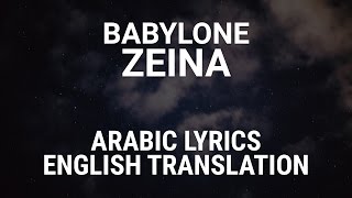 Babylone  Zeina Algerian Arabic Translation  Lyrics  بابيلون زينة [upl. by Starlin436]