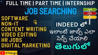 How to create indeed profile  Indeed Job Search  Telugu  jobs for freshers JhansiVtelugu [upl. by Aisyram958]