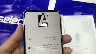 vivo y19s unboxing New model price 38500pakistan smartphone [upl. by Dempsey]