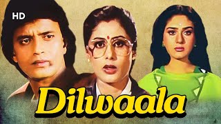 Mithun Chakrabortys Film DILWALA1986  Meenakshi Seshadri  KMurali Mohan Rao  Bollywood Action [upl. by Ezarras585]