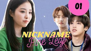 Nickname Pine Leaf 🎶 Ep 1 [upl. by Isiah640]