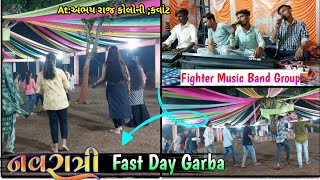 Fast Day Navratri At  Kavat  Fighter Music Band Gurup  Garba [upl. by Donahoe]