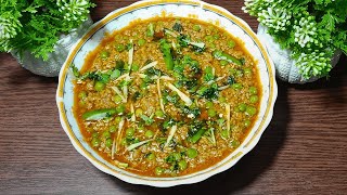 Matar Keema Recipe Peas with Minced Meat  Winter Special Matar KeemaKeema Matarमटर कीमाمٹر قیمہ [upl. by Mingche]