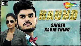 Raund Kadir ThindJasleen Slaich Official Video Latest Punjabi Song 2023  New Punjabi Song 2023 [upl. by Benji]