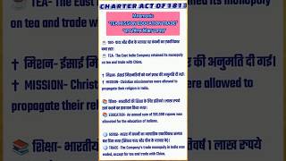 Charter Act of 1813 📖 studycirclewithmeshortsfeedyoutubesearchwhatsappstatusstudyteachingexam [upl. by Aicirtak]