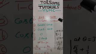 trigonometry short tricks nimcet jee nda mca [upl. by Donaldson589]