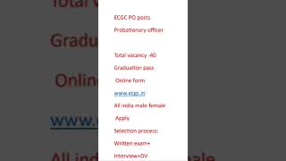 ECGC Probationary officers posts PO  salary 1 lakh plus graduation pass job [upl. by Wileen]