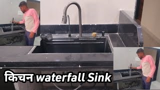 luxury kitchan sink Installation video  waterfall Sink installation [upl. by Zetneuq]