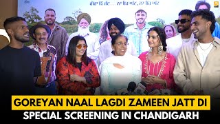 Goreyan Naal Lagdi Zameen Jatt Di Premiere  Movie Review  Public Review [upl. by Diad]