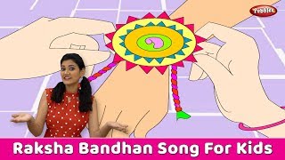 Raksha Bandhan Song For Children  Rakhi Bandhan Song  English Songs With Actions  Festival Songs [upl. by Atwood85]