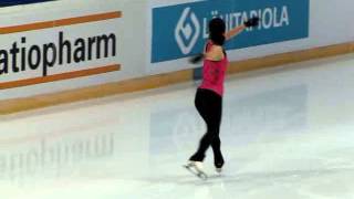 Finlandia Trophy 2013 Ladies practice Akiko SUZUKI [upl. by Alimac]