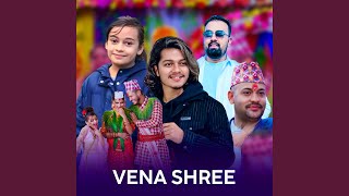 Vena Shree [upl. by Henriette]