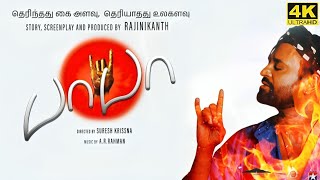 BABA Full Movie in Tamil  Rajinikanth  Manisha Koirala  Suresh Krissna  AR Rahman  Baba Review [upl. by Erina]