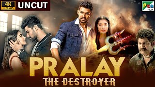 Pralay The Destroyer Saakshyam  Full Hindi Dubbed Movie  Bellamkonda Srinivas Pooja Hegde [upl. by Scrivings778]