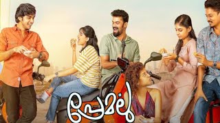 Premalu Malayalam Full Movie 2024 Facts  Mamitha Baiju Naslen K Gafoor Akhila  Facts amp Review [upl. by Oguh]