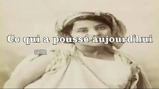 triste chanson kabyle [upl. by Noterb]