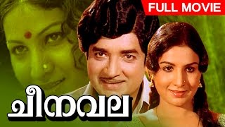 Malayalam Full Movie  Cheenavala  Classic Movie  Ft Prem Nazir Jayabharathi [upl. by Terb]