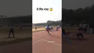 Foul throw ❌javelinthrow olympics neerajchopra trendingshorts shorts [upl. by Meingolda187]