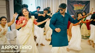 Arppo Irro Onam Song  Malayalam Music Video  Anas Baadshah  Mohammed Noushad  Khalil  Nibu [upl. by Santoro837]