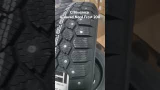 Gislaved Nord Frost 200 automobile snowdrive cartire snowspeeder spbkoleso snow wintertires [upl. by Thrift]