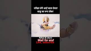 South movie in Hindi dubed tarryfactsansar bhojpuri naukari musicgenre dj sarkari shorts [upl. by Rochemont43]