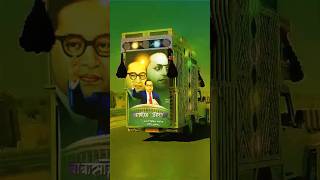 Dr ambedkar jayanti status shortsfeed bhimarmy bhim bhimarmywhatsappstatus jaibhim trending [upl. by Mandeville]