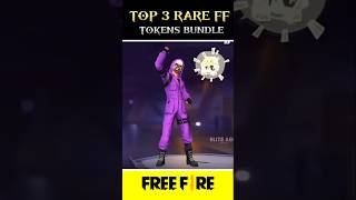 TOP 3 RARE ITEMS amp BUNDLE 🤔 FF TOKEN 🤔❓ytshort trending viralvideos ff shorts [upl. by Albert]