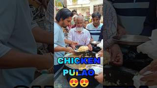 CHICKEN PULAO mo 9166776626 LANGAR SARWAR SHARIF DARGAH khawajagaribnawazstatus Khwaja Garib Nawaz [upl. by Adni780]