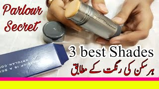 kryolan tv paint stick foundation review shades selection and how to use base for all skin types [upl. by Sharon]