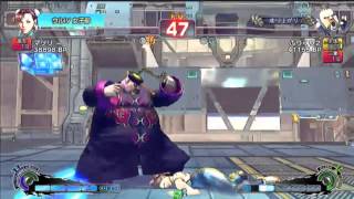 一秋千撃杯  Matsuri ChunLi vs Furifuri2 Rufus  USFIV Group Final [upl. by Odlabu593]