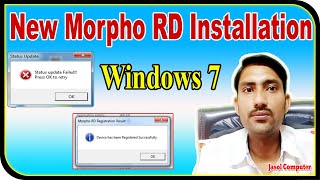 New Morpho RD Service Software Installation Windows 7  device registration failed press ok to retry [upl. by Ander]