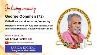 George Oommen72 Venmony  Funeral Live [upl. by Sainana719]