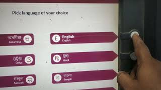 Follow the steps to withdraw cash from Axis Bank ATM 2023How to withdraw cash from Axis Bank ATM • [upl. by Eckhardt]