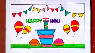 Holi drawing Holi special poster painting Happy Holi drawing with colour [upl. by Deery]