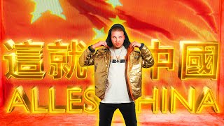 SCOR “ALLES CHINA🇨🇳” Official Music Video English CC [upl. by Almat]