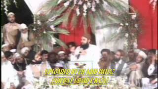 OWAIS RAZA QADRI EXPOSED BY ABU BAKR MUST WATCH NAJDI EXPOSED [upl. by Lezti838]