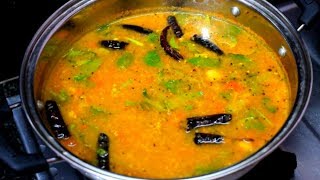 பருப்பு ரசம் மிக சுவையாக செய்வது எப்படி  PARUPPU RASAM [upl. by Aehr701]