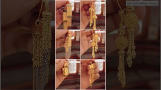 Lightweight Gold Earrings designs trending goldjewellery earrings shortvideo [upl. by Enelyak]