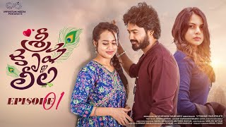 Sree Krishna Leela  Episode  1  Umar  Swetha Ghattamaneni  Pooja Yadam  Infinitum Media [upl. by Farrison425]