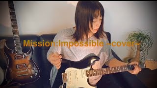 MissionImpossible cover arrange ミッションインポッシブルの曲 [upl. by Sigsmond]