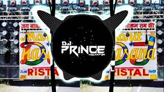 4GKAJAMANAEDMDHOLMIXdjsong FULL PANCH REMIX 😍djprince ROYAL 🥰 SONG [upl. by Margie]