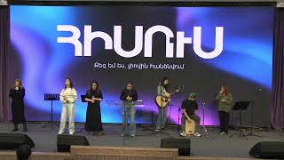 Revival Armenia Live Stream 27102024 [upl. by Reviere]