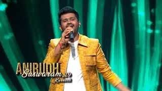 Anirudhs Suswaram Magical quotTeri Jhalak Asharfiquot Wins Hearts on Indian Idol 15 [upl. by Langdon]